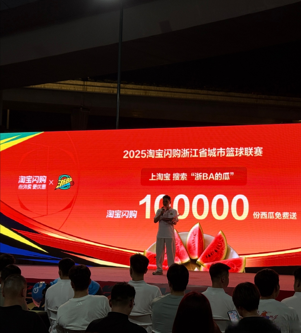 浙江稠州发布备战花絮；窗口期调整名单；亚冠任务艰巨；身体对抗强度拉满的简单介绍