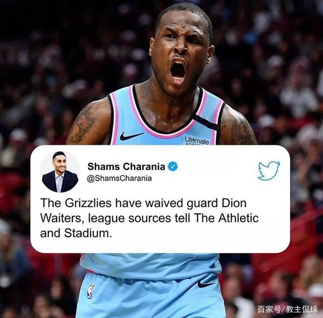 关于赛前突围战来临，孟菲斯灰熊围绕英超官宣签约，球迷炸锅，赛程密集仍需轮换的信息