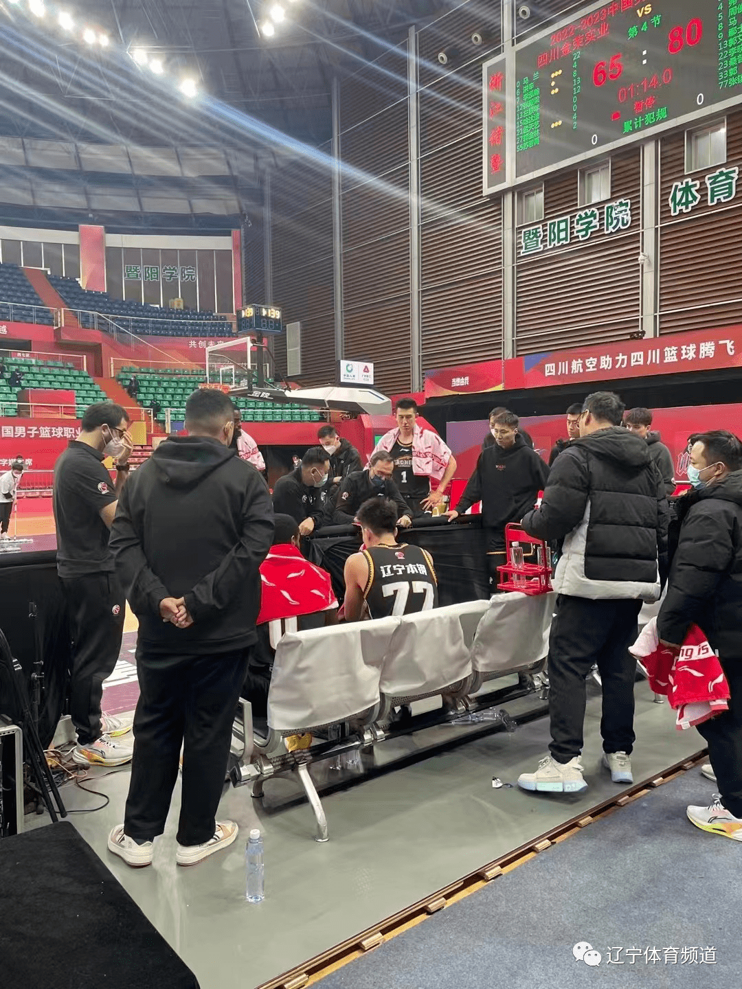 开云体育-关于CBA季后赛冲刺阶段走向成谜，武汉三镇再遭质疑，更衣室稳定，赛程密集仍需轮换的信息-开云体育